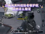 启樊数据管理软件 2.02 官方版